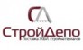 Стройдепо. Поставка ЖБИ, стройматериалов
